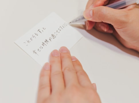 錫婚メモリアルボックス