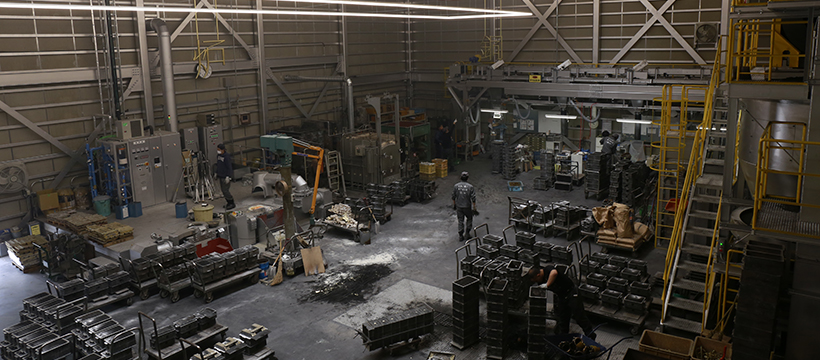 FACTORY TOUR
